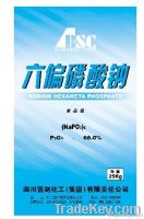 Sodium Hexametaphosphate(SHMP)