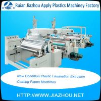 New Condition Plastic Lamination Extrusion Coating Plants Machines