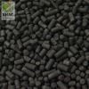 XH BRAND:4mm PELLET SHAPE COAL BASE ACTIVATED CARBON