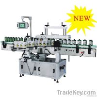 Full Automatic two sides Labeling machine