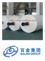 Cotton Linter Pulp for CMC