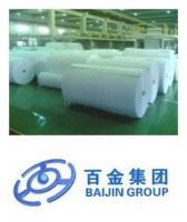 Cotton Linter Pulp for HEC