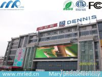 For Advertising Usage P16 Full Color