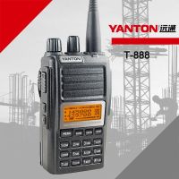 YANTON T-888 128 channels ham radio