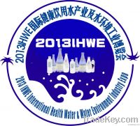 China drinking water fair