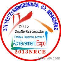 China new rural construction expo