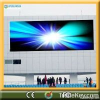 IP 65 P20 Outdoor Full Color