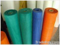 Fiberglass Window Screen