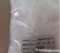 Polypropylene fiber