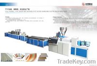 PVC skirting board extrusion line
