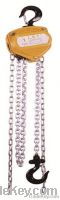 chain hoist