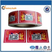 Label Sticker|Adhesive Paper|Label Paper|Security Sticker OEM