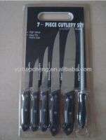 7 pcs stainless s...