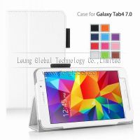 High quality case For Samsung Galaxy Tab 4 7.0