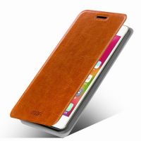 Leather case for Gionee S5.1