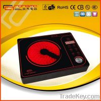 Infrared cooker