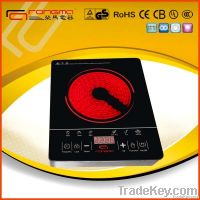 Infrared cooker