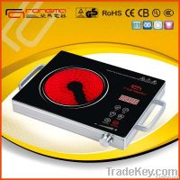 Infrared cooker