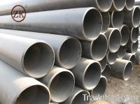 High pressure oil casing pipe