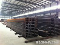 square steel tube