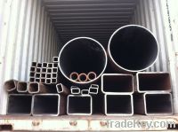 square steel tube