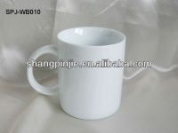 11oz porcelain mug
