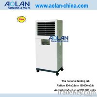 evaporative air cooler