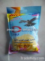 Washing powder of high quality