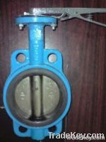 Butterfly valve