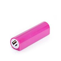 2, 200mAh Portable Power Bank