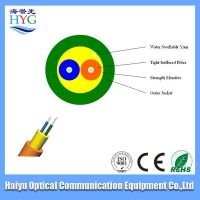 24/48/96 core fiber optic cable for network solution