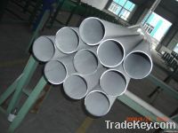 stainless steel pipe