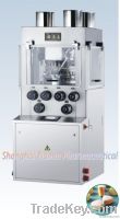 ZPW125 series Multi-functional Rotary Tablet Press