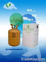 refrigerant R-600a