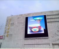 P16 Outdoor Full Color