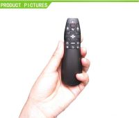 Gyration Laser Pointer with Air Mouse Remote Control for PPT From China