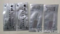 https://cn.tradekey.com/product_view/Disposable-Acupuncture-Needle-5350880.html