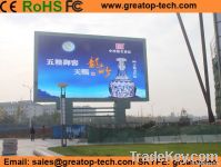 Outdoor P10 LED display panel