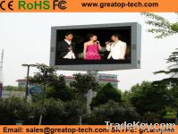 Outdoor P16 advertising LED billboard