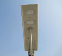 Integrated Solar Street Light