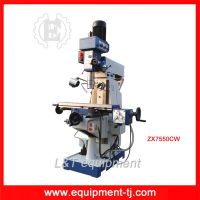Milling/Drilling Machine ZX7550W&ZX7550CW   