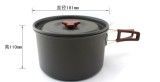 Camper Pan/Pot (GET20131008)