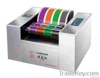 Caibang NB229T Color Mixing Simulation Machine