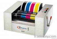 Caibang CB225B Munual Ink Color Mixing Simulation Machine