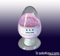 Erbium Oxide