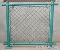 Chain link fence