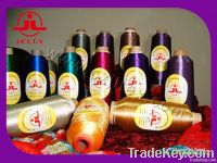 Embroidery Thread
