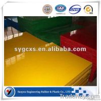 China plastic Engineering industry UHMWPE sheet