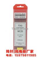 Tungsten Electrodes(WC20)