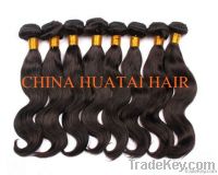 Grade 5A, Body Wavy, Brazilian Virgin Remy Hair Weft